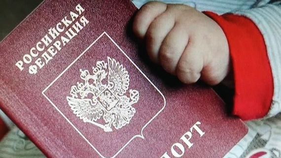прописка в Махачкале